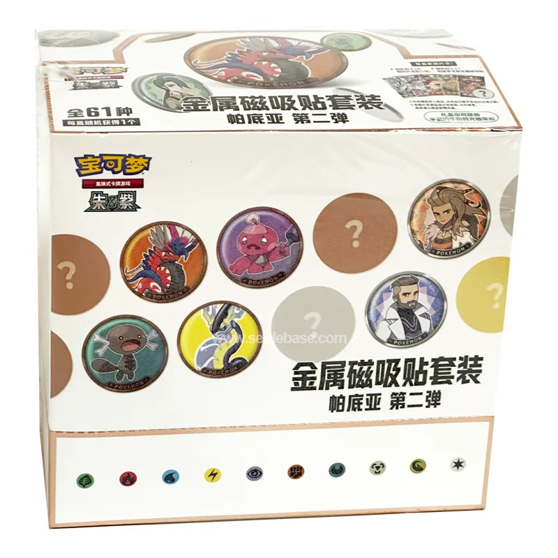 Pokémon TCG Simplified Chinese Paldea Metal Magnet Coin Set Vol. 2. (Sealed Full Box set)
