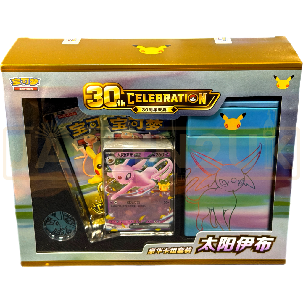 Pokémon 30th Celebration Espeon Simplified Chinese Deluxe Deck Set