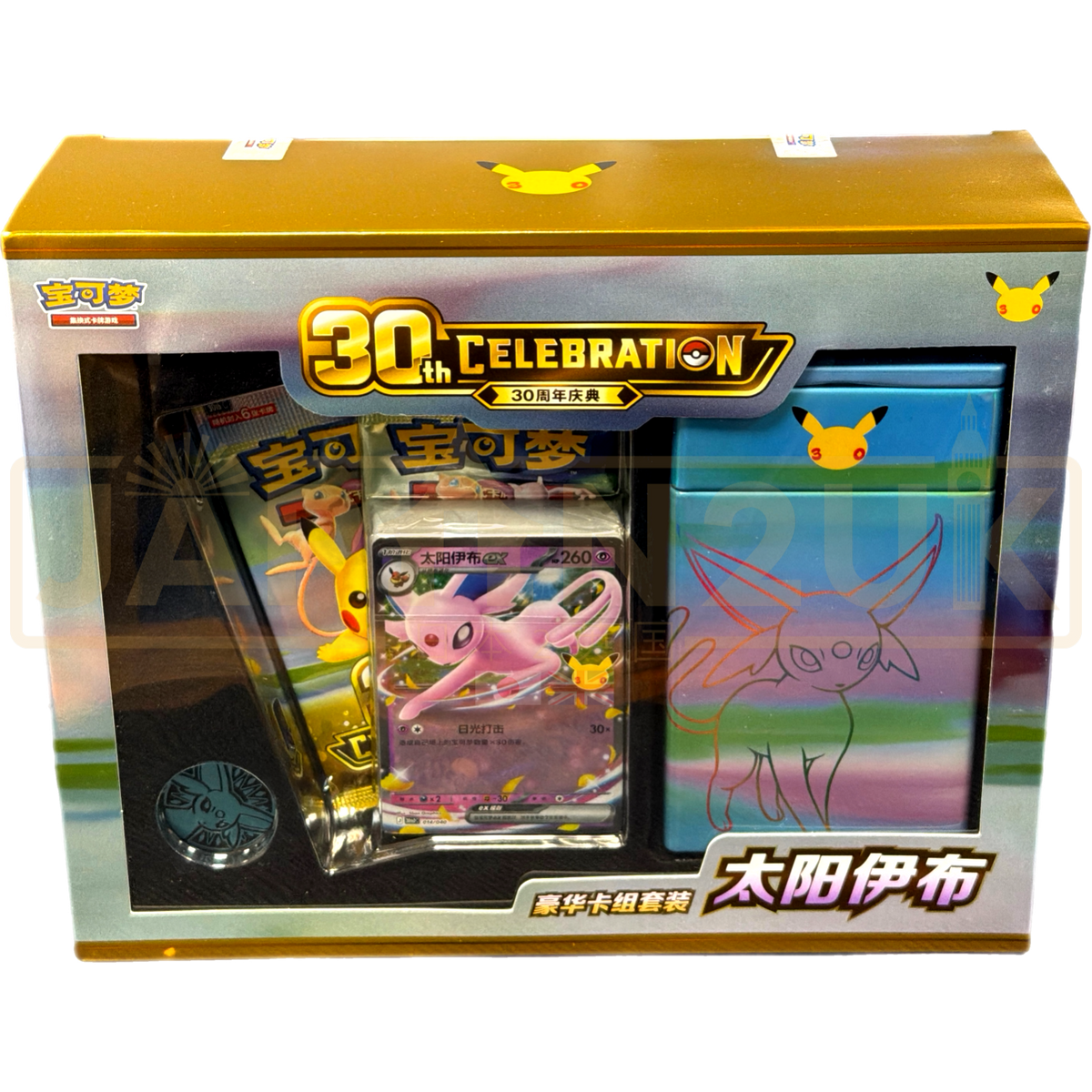 Pokémon 30th Celebration Espeon Simplified Chinese Deluxe Deck Set