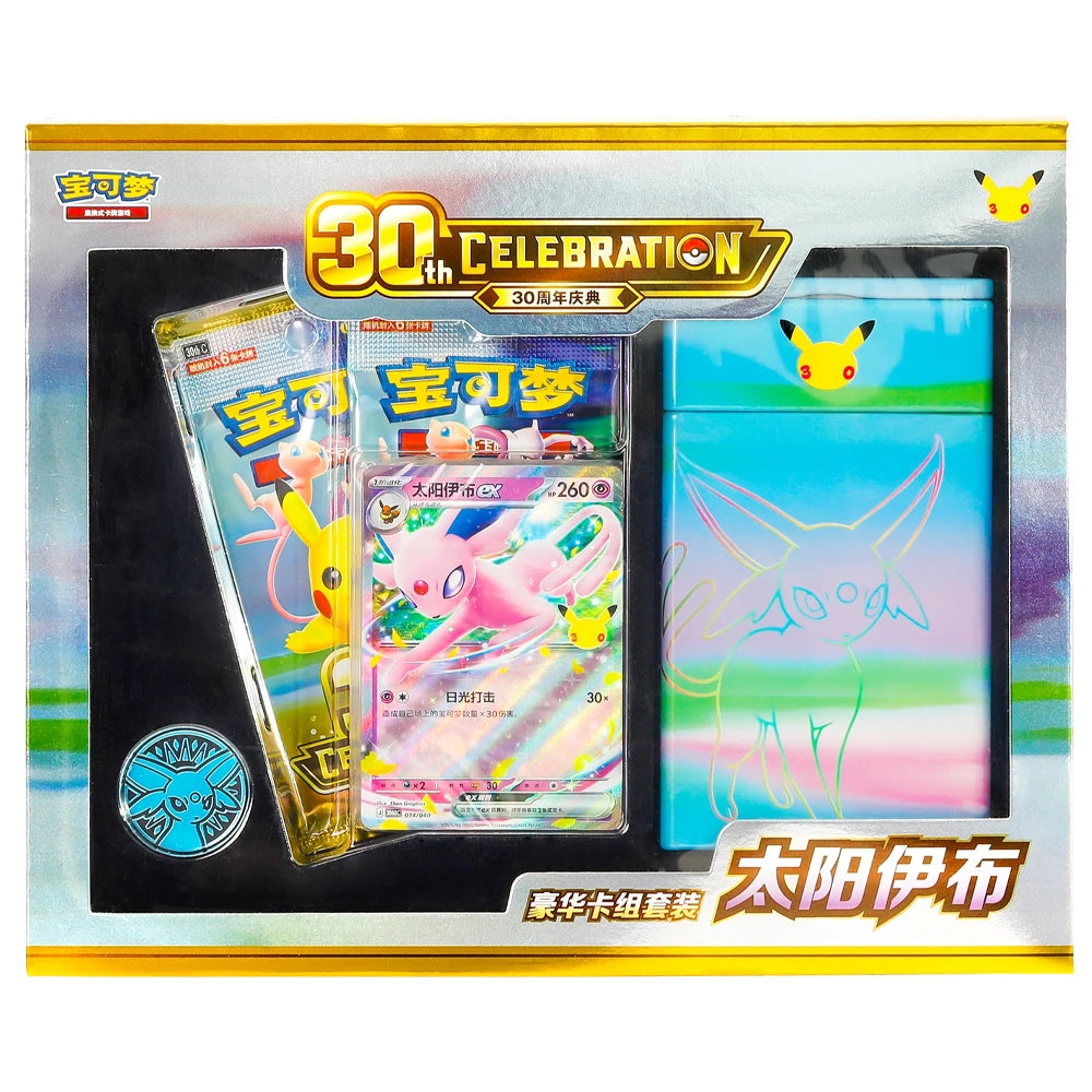 Pokémon 30th Celebration Espeon Simplified Chinese Deluxe Deck Set
