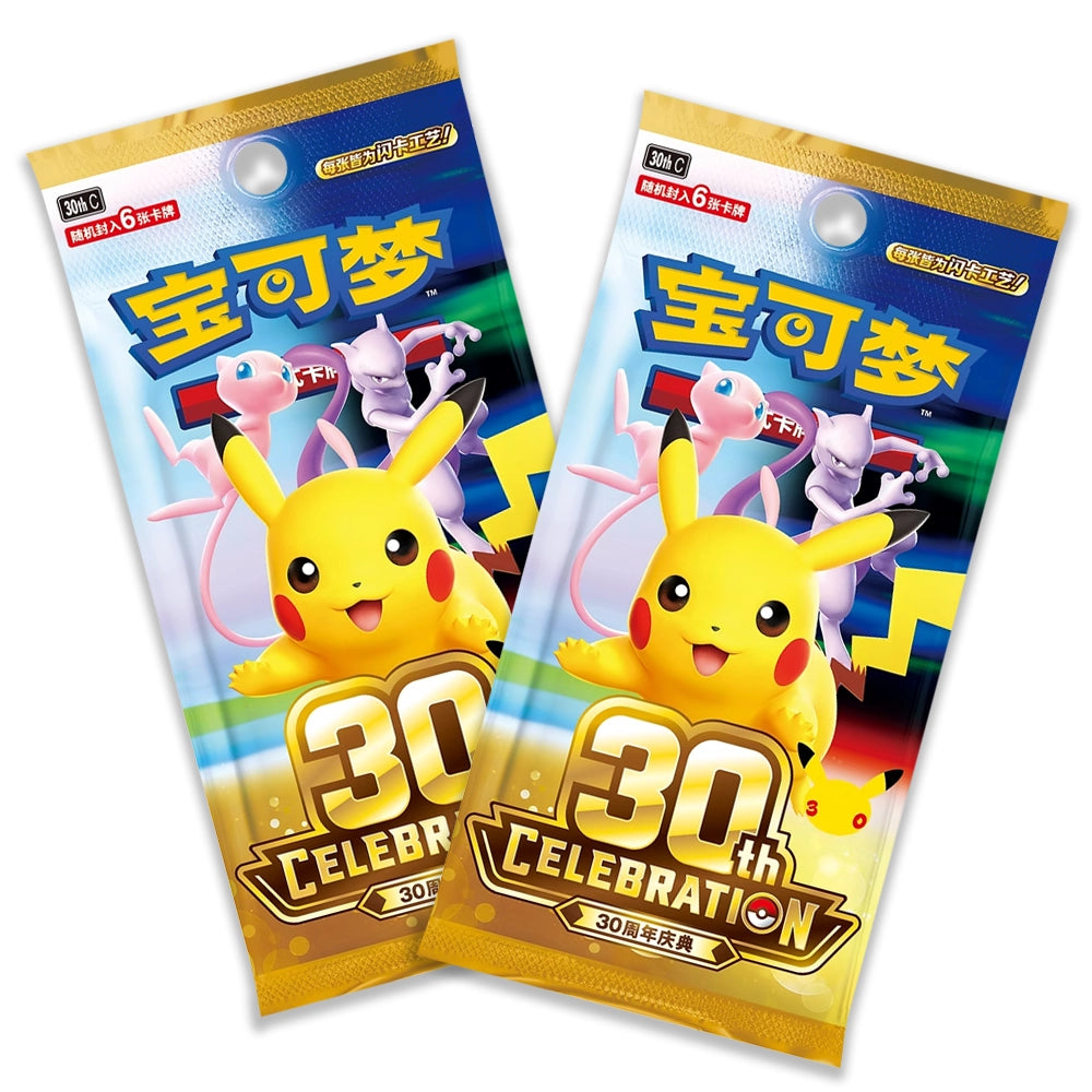Pokémon 30th Celebration Espeon Simplified Chinese Deluxe Deck Set