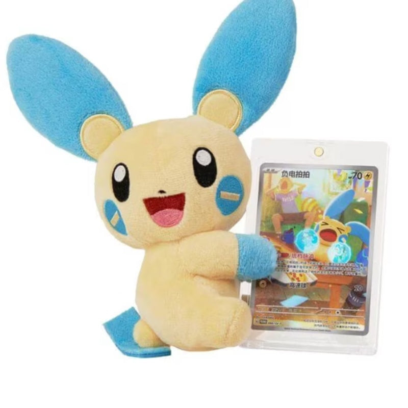 Pokémon TCG: Nuzzle Cheeks Plush Toy Card Display Blind Box (S-Chinese)
