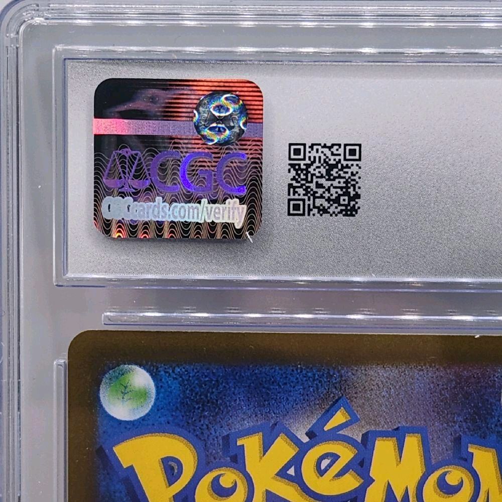 Team Rocket's Mewtwo ex Pokémon (2025) Japanese Glory of the Rocket Gang 039/098 Holo Card