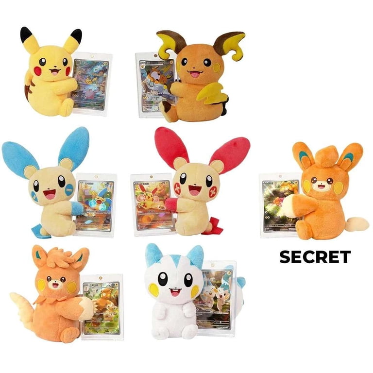 Pokémon TCG: Nuzzle Cheeks Plush Toy Card Display Blind Box (S-Chinese)