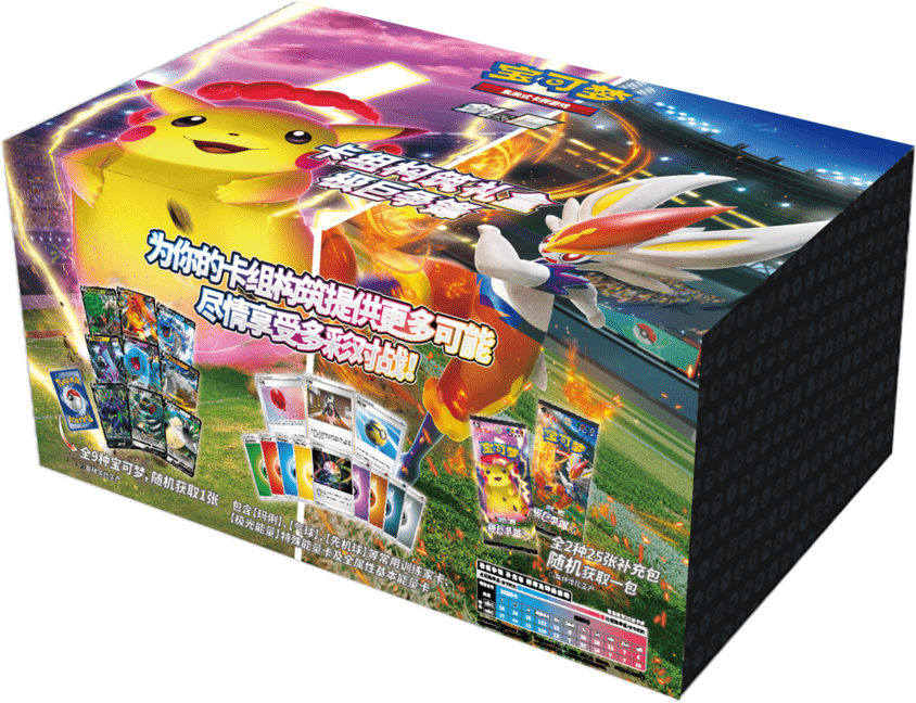 Pokemon Simplified Chinese Trading card Sword & Sheild TCG V Starter Gift Sealed Box