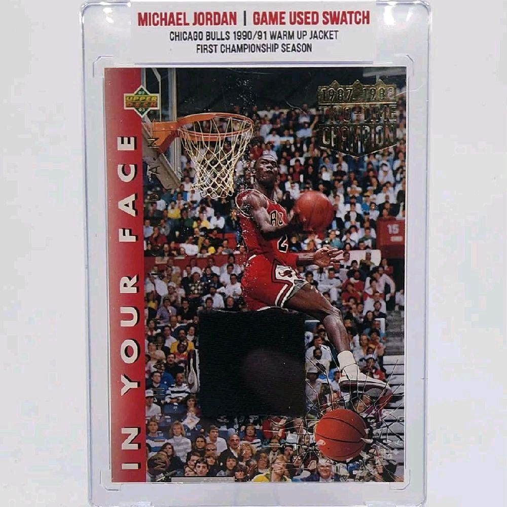 Michael Jordan - Game-Worn Swatch Chicago Bulls 1990/1991 Warm Up Jacket First Championship Season