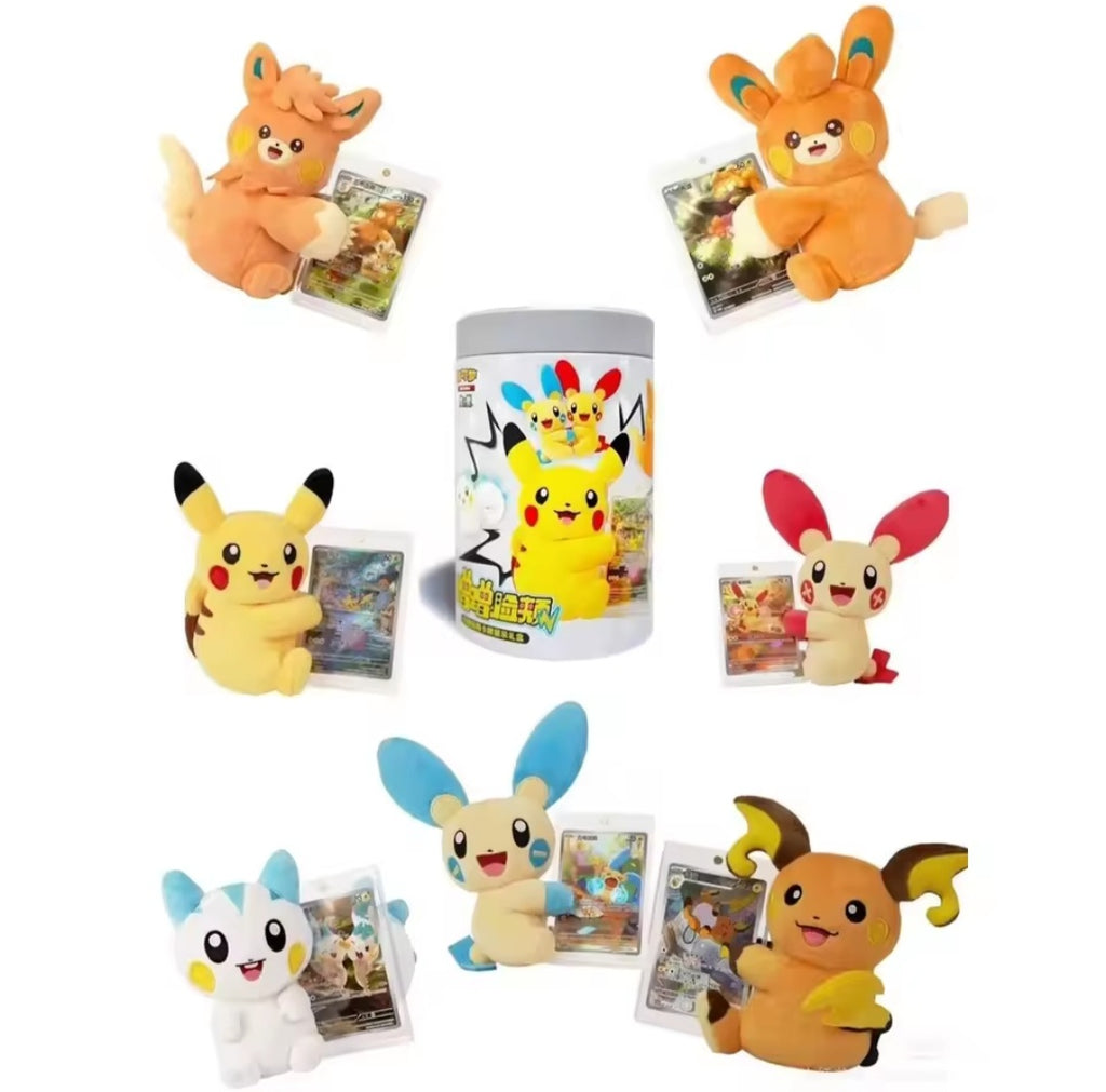 Pokémon TCG: Nuzzle Cheeks Plush Toy Card Display Blind Box (S-Chinese)