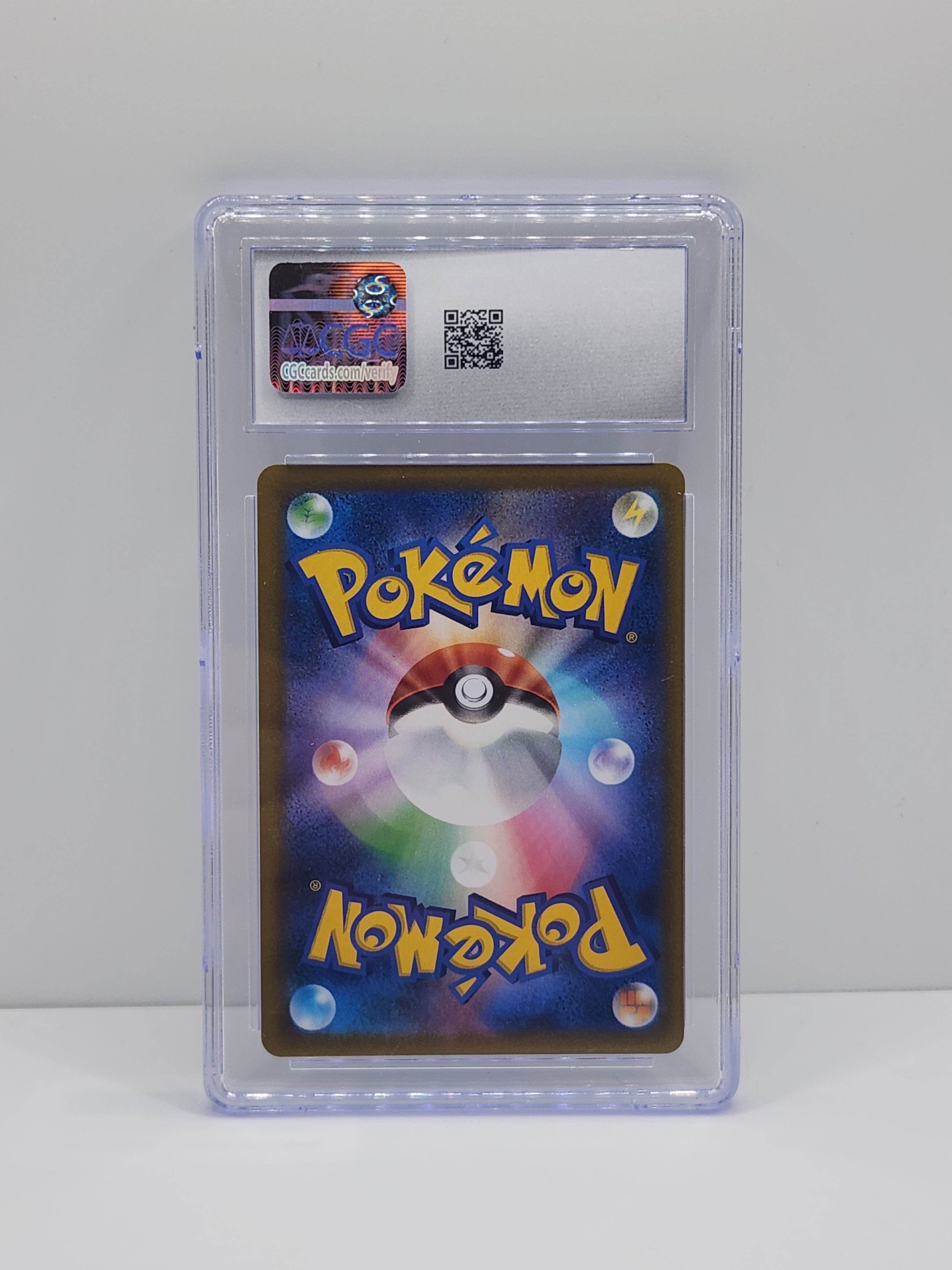 Abomasnow Pokémon (2021) Japanese VMAXClimax - 185/184 Character Rare - Hollo Card