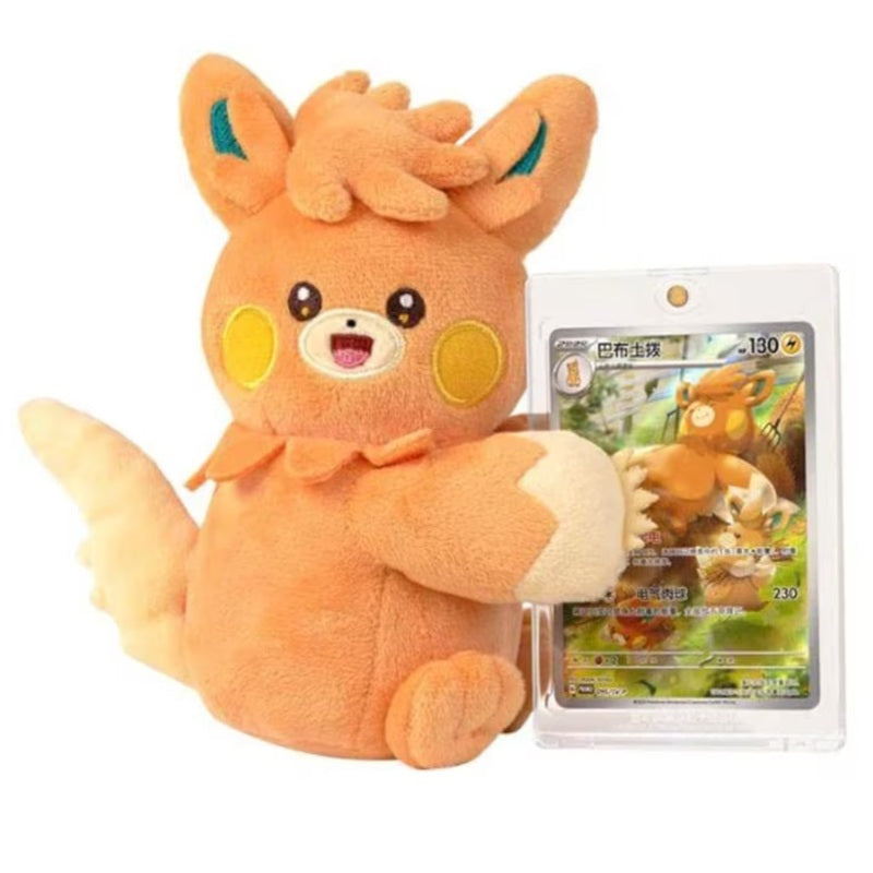 Pokémon TCG: Nuzzle Cheeks Plush Toy Card Display Blind Box (S-Chinese)