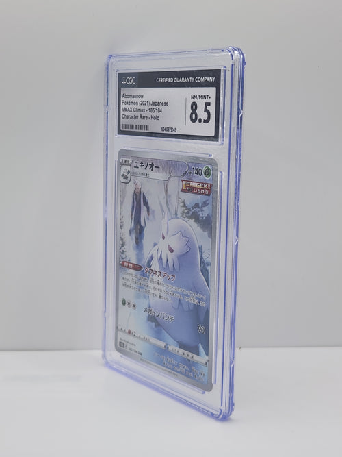 Abomasnow Pokémon (2021) Japanese VMAXClimax - 185/184 Character Rare - Hollo Card