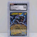 Zekrom ex Pokémon (2025) Japanese Black Bolt 037/086 Holo Card (CGC Gem Mint 10)