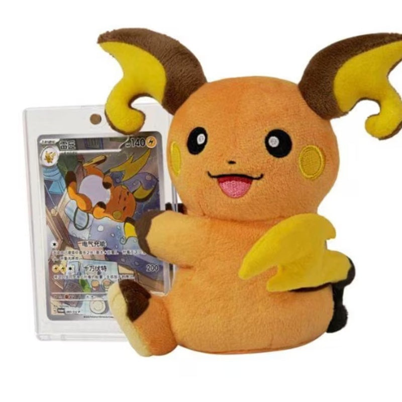 Pokémon TCG: Nuzzle Cheeks Plush Toy Card Display Blind Box (S-Chinese)