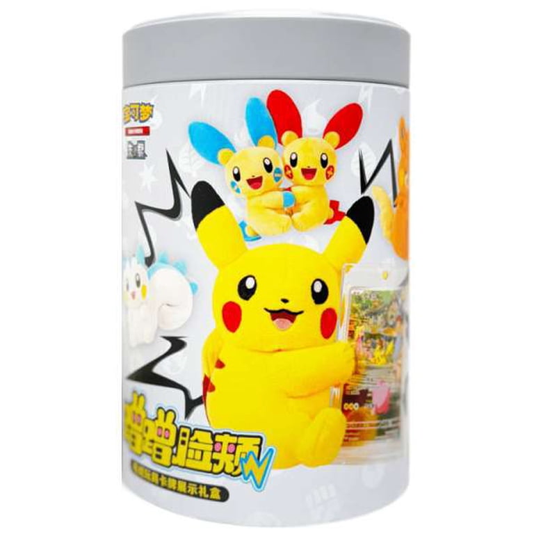 Pokémon TCG: Nuzzle Cheeks Plush Toy Card Display Blind Box (S-Chinese)