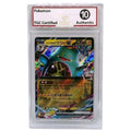 Iono's Bellibolt ex 057/193 M2a Holo RR Japanese - 2025 Pokémon (TGC GEM-MT 10)