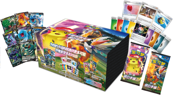 Pokemon Simplified Chinese Trading card Sword & Sheild TCG V Starter Gift Sealed Box