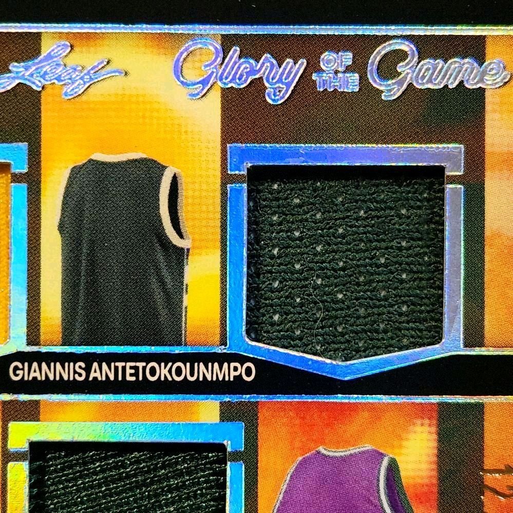 Giannis / Abdul-Jabbar / Robinson / Allen 2025 Leaf Glory Of The Game "The Franchise 4" Quad Game-Worn Jersey Patches 12 of 35 TF-1 Card