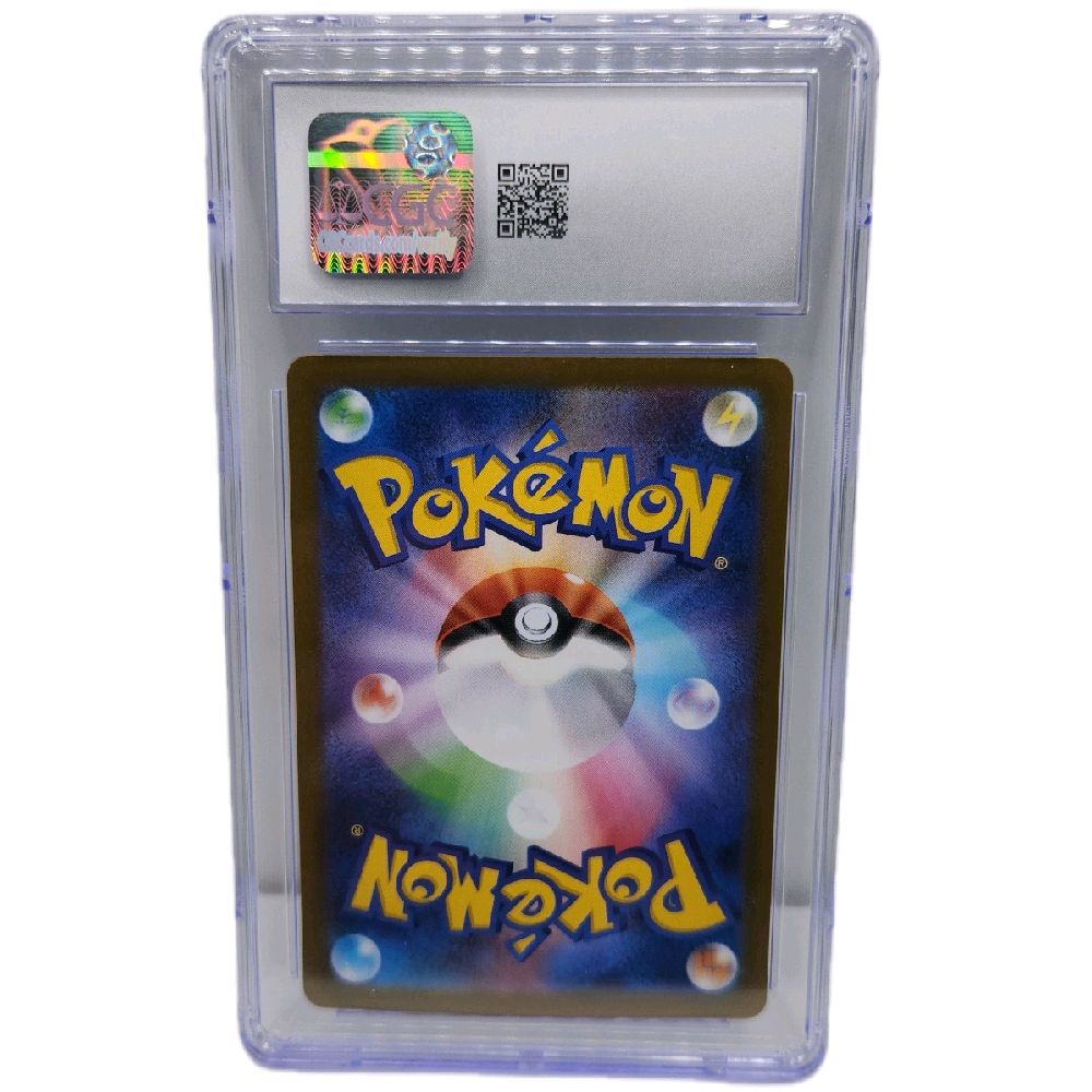 Zekrom ex Pokémon (2025) Japanese Black Bolt 037/086 Holo Card (CGC Gem Mint 10)
